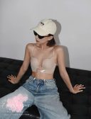 Áo Bra Nữ Cá Tính Quyến Rũ